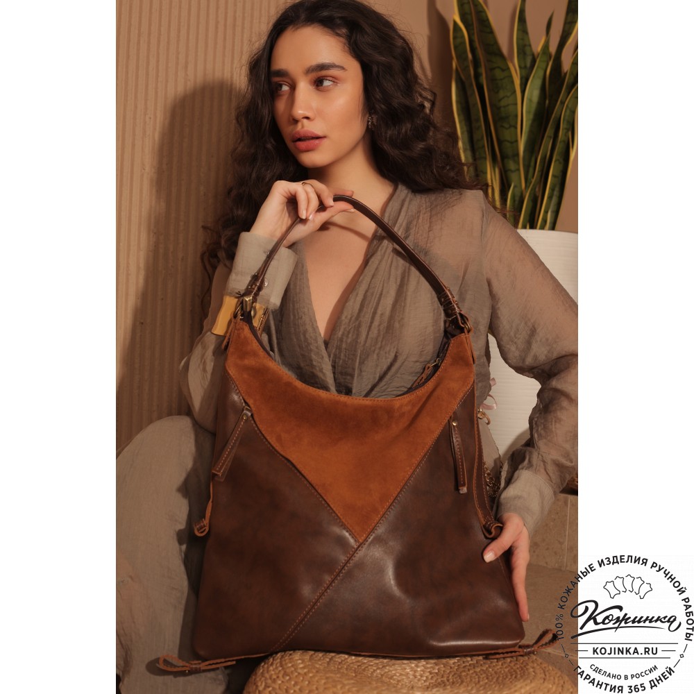 Женская кожаная сумка "Эмилия" (коричневая)